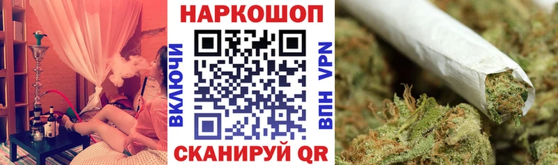 Купить наркоту Тутаев Alpha-PVP  МЕФ  Бошки Шишки 