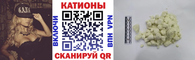 Псилоцибиновые грибы Тутаев