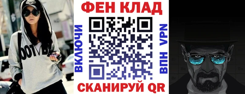 АМФЕТАМИН Розовый  Тутаев 