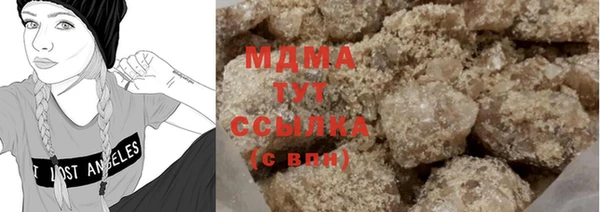 ешки Абдулино