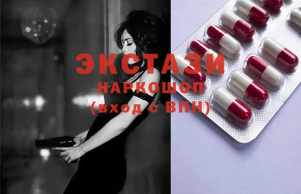 ешки Абдулино