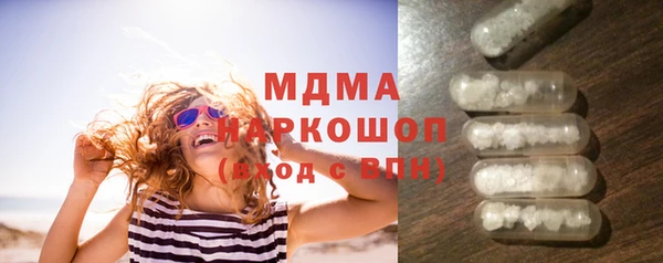 СК Абинск