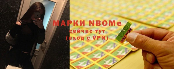 ешки Абдулино