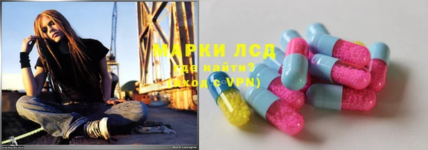 ешки Абдулино