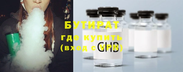 СК Абинск