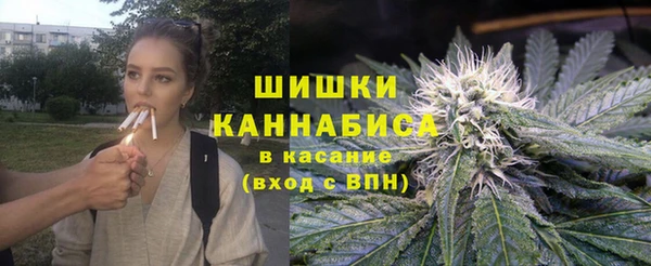 ешки Абдулино