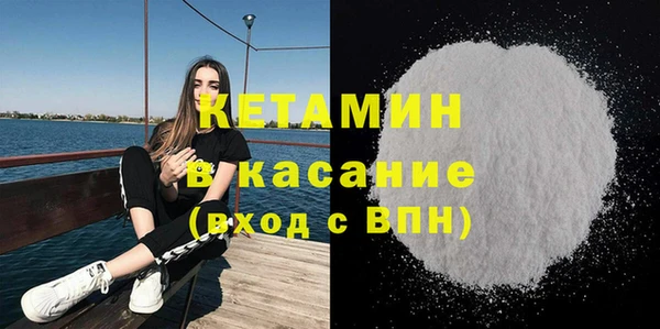 СК Алексин