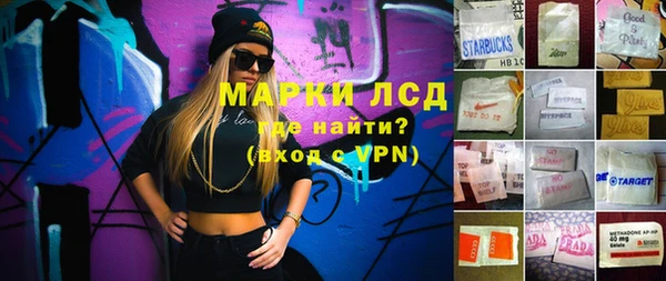 ешки Абдулино