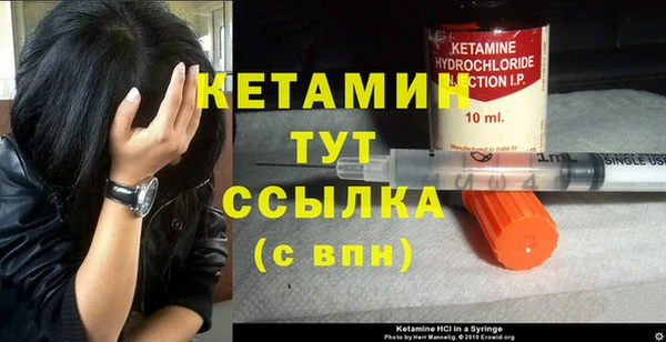 ешки Абдулино