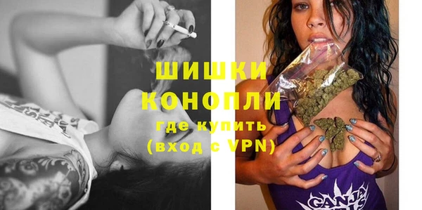СК Абинск