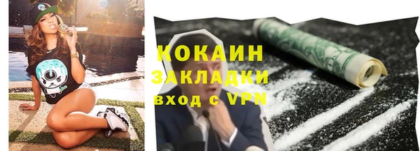 ешки Абдулино