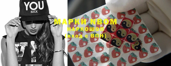 ешки Абдулино