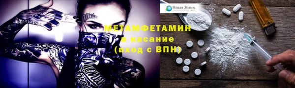 ешки Абдулино