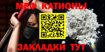 кокаин колумбия Туймазы