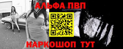 кокаин колумбия Туймазы