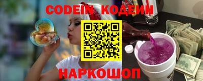 кокаин колумбия Туймазы
