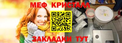 скорость mdpv Тула