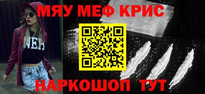 кокаин колумбия Туймазы