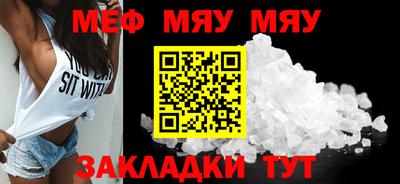 скорость mdpv Тула