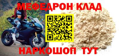 кокаин колумбия Туймазы