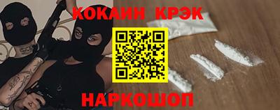 скорость mdpv Тула