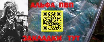 кокаин колумбия Туймазы