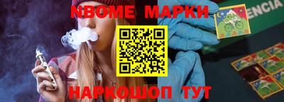 кокаин колумбия Туймазы