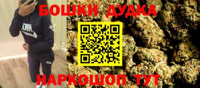 кокаин колумбия Туймазы