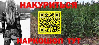 скорость mdpv Тула