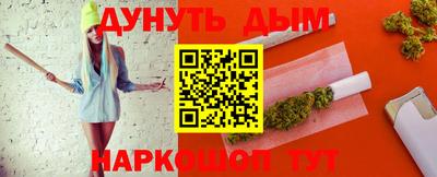 скорость mdpv Тула