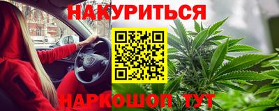 скорость mdpv Тула