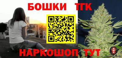 кокаин колумбия Туймазы