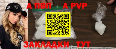 кокаин колумбия Туймазы
