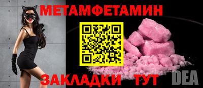 скорость mdpv Тула