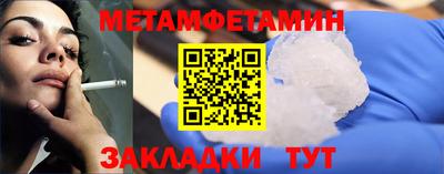 кокаин колумбия Туймазы