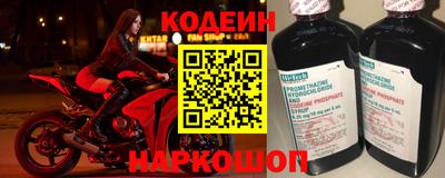 кокаин колумбия Туймазы