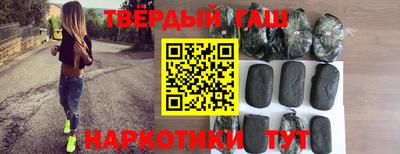 кокаин колумбия Туймазы