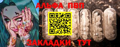 кокаин колумбия Туймазы